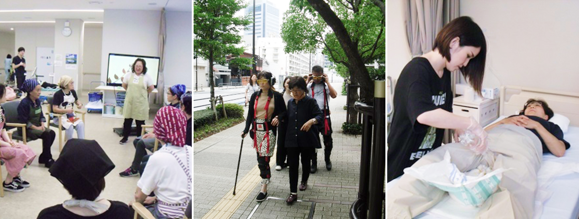 品川ケア協議会とは